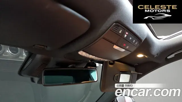 MERCEDES AMG E-Classe W213 E350 4MATIC AMG Line 2020 — photo 18 sur 20