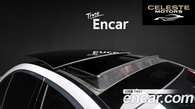 MERCEDES AMG E-Classe W213 E350 4MATIC AMG Line 2020 — photo 20 sur 20