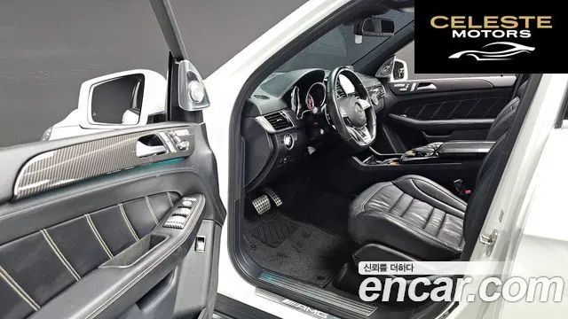 MERCEDES AMG GLE-Classe W166 AMG GLE63 4MATIC 2016 — photo 11 sur 26
