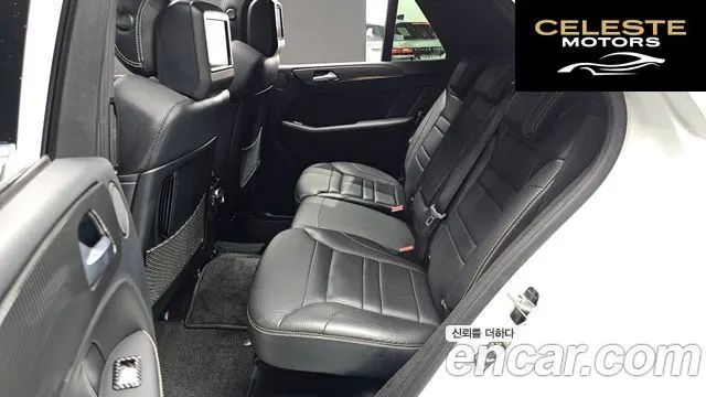 MERCEDES AMG GLE-Classe W166 AMG GLE63 4MATIC 2016 — photo 12 sur 26