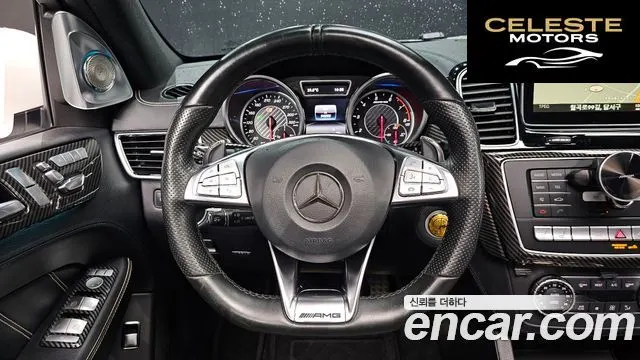 MERCEDES AMG GLE-Classe W166 AMG GLE63 4MATIC 2016 — photo 13 sur 26