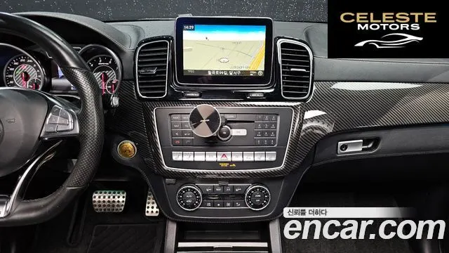 MERCEDES AMG GLE-Classe W166 AMG GLE63 4MATIC 2016 — photo 15 sur 26