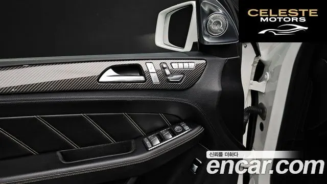 MERCEDES AMG GLE-Classe W166 AMG GLE63 4MATIC 2016 — photo 16 sur 26