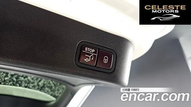 MERCEDES AMG GLE-Classe W166 AMG GLE63 4MATIC 2016 — photo 19 sur 26