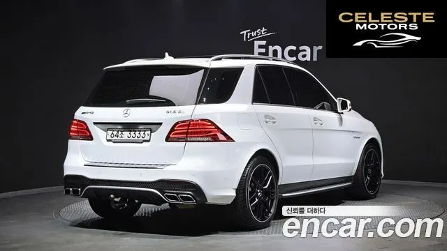MERCEDES AMG GLE-Classe W166 AMG GLE63 4MATIC 2016 — photo 2 sur 26