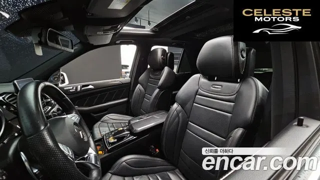 MERCEDES AMG GLE-Classe W166 AMG GLE63 4MATIC 2016 — photo 20 sur 26