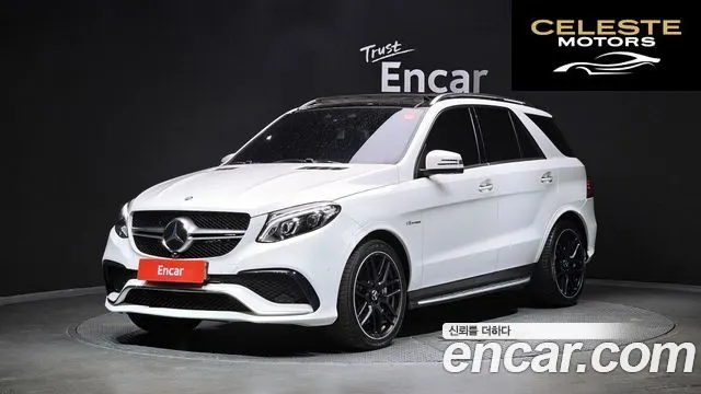 MERCEDES AMG GLE-Classe W166 AMG GLE63 4MATIC 2016 — photo 23 sur 26