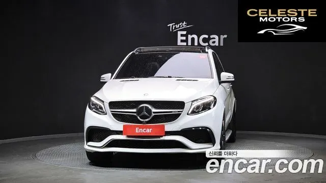MERCEDES AMG GLE-Classe W166 AMG GLE63 4MATIC 2016 — photo 3 sur 26