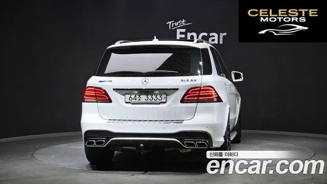 MERCEDES AMG GLE-Classe W166 AMG GLE63 4MATIC 2016 — photo 4 sur 26