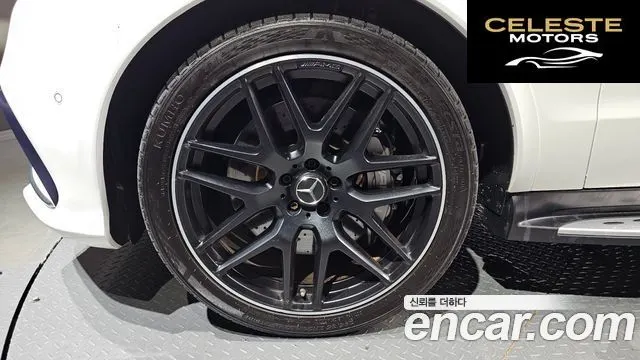 MERCEDES AMG GLE-Classe W166 AMG GLE63 4MATIC 2016 — photo 5 sur 26