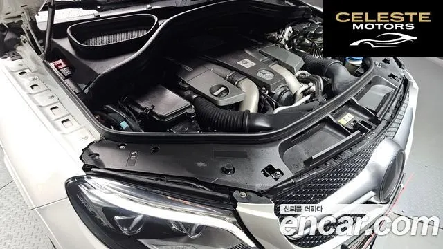 MERCEDES AMG GLE-Classe W166 AMG GLE63 4MATIC 2016 — photo 6 sur 26