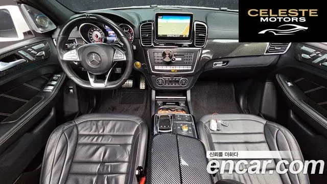 MERCEDES AMG GLE-Classe W166 AMG GLE63 4MATIC 2016 — photo 7 sur 26