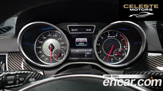 MERCEDES AMG GLE-Classe W166 AMG GLE63 4MATIC 2016 — photo 8 sur 26