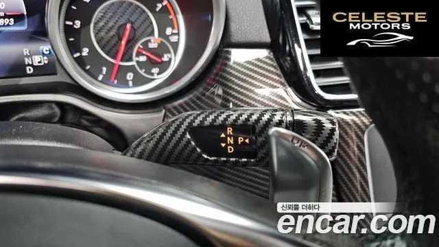 MERCEDES AMG GLE-Classe W166 AMG GLE63 4MATIC 2016 — photo 9 sur 26