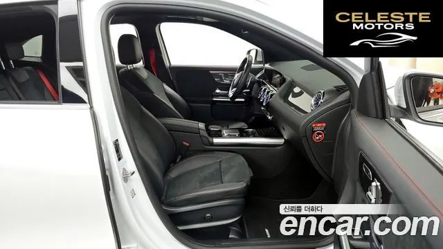 MERCEDES AMG GLA-Classe H247 GLA45 AMG 4MATIC+ 2023 — photo 11 sur 20
