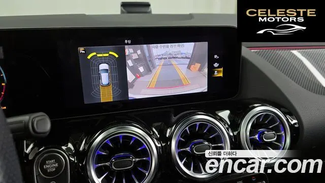 MERCEDES AMG GLA-Classe H247 GLA45 AMG 4MATIC+ 2023 — photo 15 sur 20