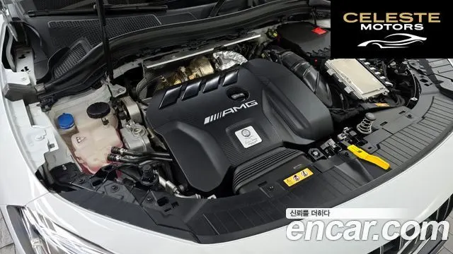 MERCEDES AMG GLA-Classe H247 GLA45 AMG 4MATIC+ 2023 — photo 6 sur 20