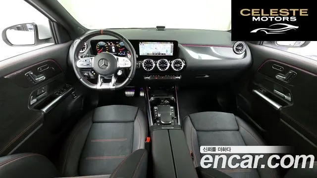 MERCEDES AMG GLA-Classe H247 GLA45 AMG 4MATIC+ 2023 — photo 7 sur 20