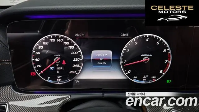 MERCEDES AMG E-Classe W213 E300 4MATIC AMG Line 2018 — photo 8 sur 20