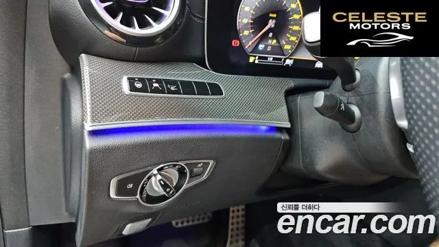 MERCEDES AMG E-Classe W213 E350 4MATIC AMG Line 2019 — photo 14 sur 20