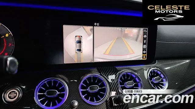 MERCEDES AMG E-Classe W213 E350 4MATIC AMG Line 2019 — photo 17 sur 20