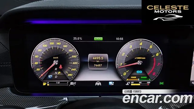 MERCEDES AMG E-Classe W213 E350 4MATIC AMG Line 2019 — photo 8 sur 20