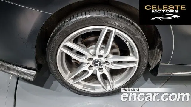MERCEDES AMG CLA-Classe C117 CLA220 AMG Line 2018 — photo 5 sur 20
