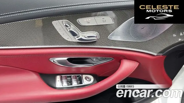 MERCEDES AMG CLS-Classe C257 CLS300d AMG Line 2019 — photo 14 sur 20