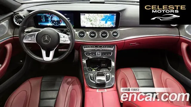 MERCEDES AMG CLS-Classe C257 CLS300d AMG Line 2019 — photo 7 sur 20