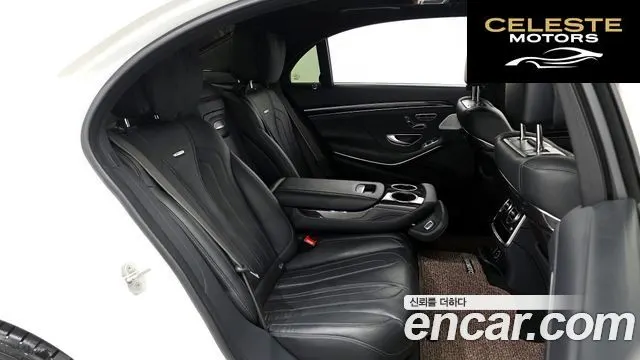 MERCEDES AMG S-Classe W222 S63 AMG 4MATIC+ 2018 — photo 12 sur 20