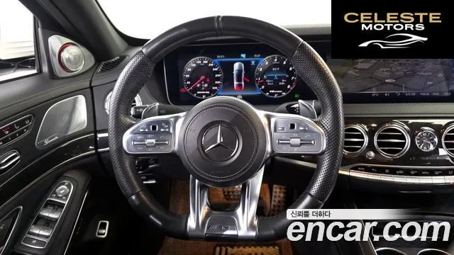 MERCEDES AMG S-Classe W222 S63 AMG 4MATIC+ 2018 — photo 13 sur 20