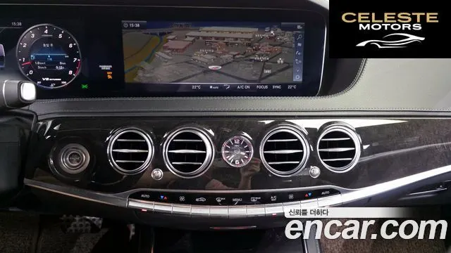 MERCEDES AMG S-Classe W222 S63 AMG 4MATIC+ 2018 — photo 14 sur 20