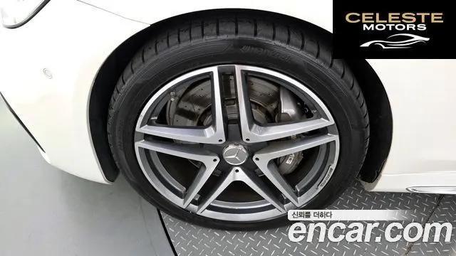 MERCEDES AMG S-Classe W222 S63 AMG 4MATIC+ 2018 — photo 5 sur 20
