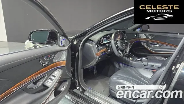 MERCEDES AMG S-Classe W222 S65 AMG 2016 — photo 10 sur 26