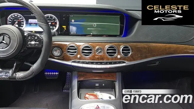 MERCEDES AMG S-Classe W222 S65 AMG 2016 — photo 18 sur 26
