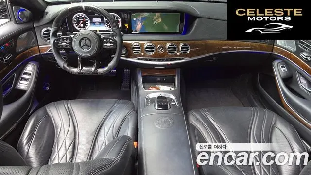 MERCEDES AMG S-Classe W222 S65 AMG 2016 — photo 24 sur 26