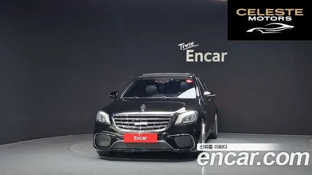 MERCEDES AMG S-Classe W222 S65 AMG 2016 — photo 3 sur 26