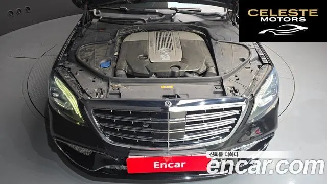 MERCEDES AMG S-Classe W222 S65 AMG 2016 — photo 6 sur 26