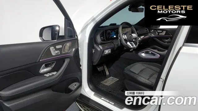 MERCEDES AMG GLE-Classe W167 AMG GLE53 4MATIC+ 2023 — photo 10 sur 20
