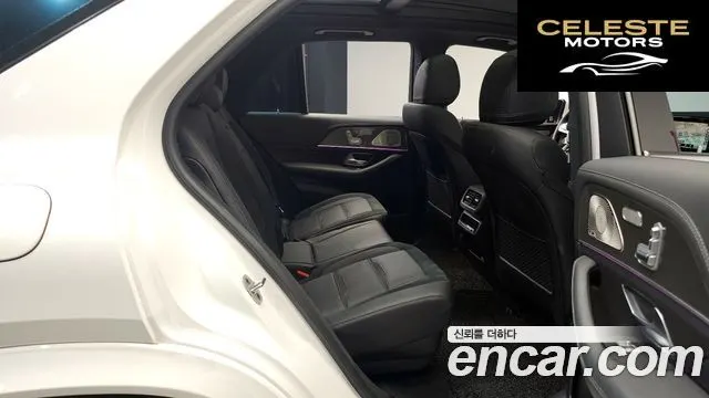 MERCEDES AMG GLE-Classe W167 AMG GLE53 4MATIC+ 2023 — photo 12 sur 20