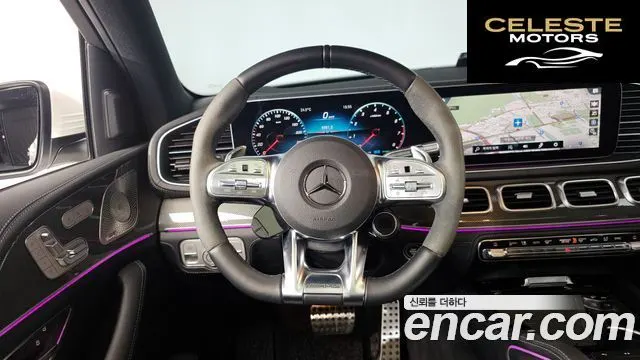 MERCEDES AMG GLE-Classe W167 AMG GLE53 4MATIC+ 2023 — photo 13 sur 20