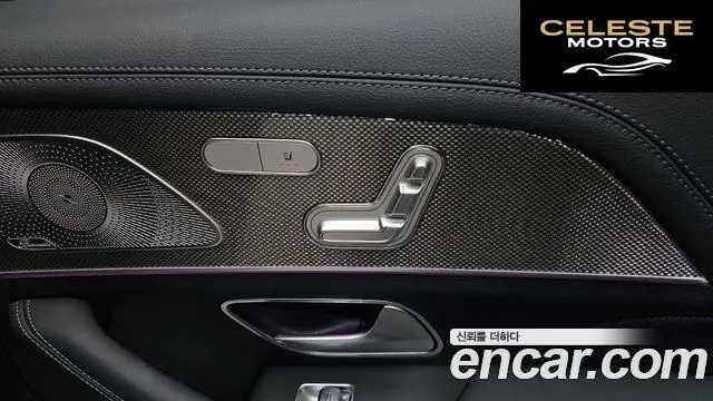 MERCEDES AMG GLE-Classe W167 AMG GLE53 4MATIC+ 2023 — photo 18 sur 20