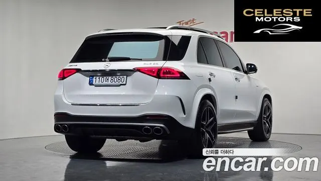 MERCEDES AMG GLE-Classe W167 AMG GLE53 4MATIC+ 2023 — photo 2 sur 20