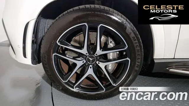 MERCEDES AMG GLE-Classe W167 AMG GLE53 4MATIC+ 2023 — photo 5 sur 20