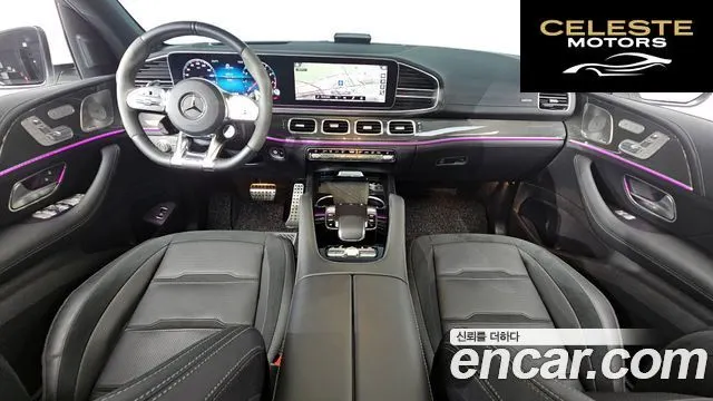 MERCEDES AMG GLE-Classe W167 AMG GLE53 4MATIC+ 2023 — photo 7 sur 20