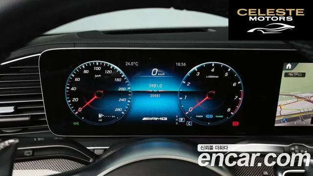 MERCEDES AMG GLE-Classe W167 AMG GLE53 4MATIC+ 2023 — photo 8 sur 20