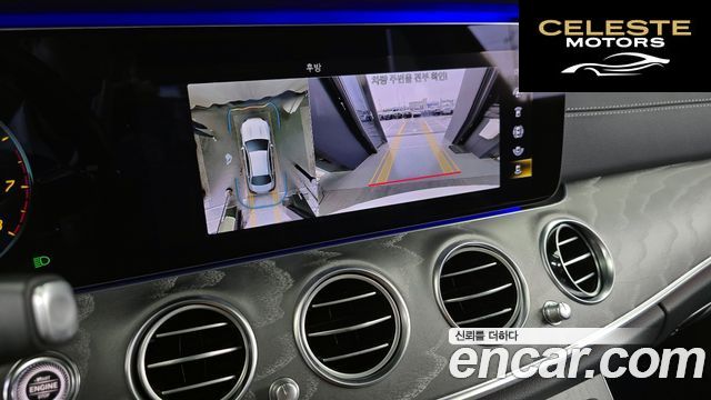 MERCEDES AMG E-Classe W213 E350 4MATIC AMG Line 2021 — photo 15 sur 20