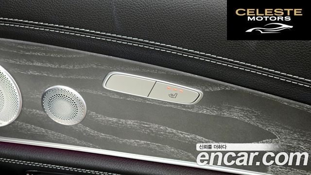 MERCEDES AMG E-Classe W213 E350 4MATIC AMG Line 2021 — photo 19 sur 20