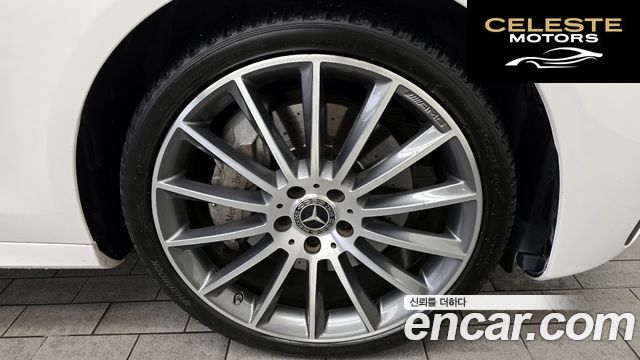 MERCEDES AMG E-Classe W213 E350 4MATIC AMG Line 2021 — photo 5 sur 20