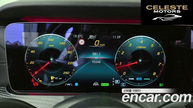MERCEDES AMG E-Classe W213 E350 4MATIC AMG Line 2021 — photo 8 sur 20
